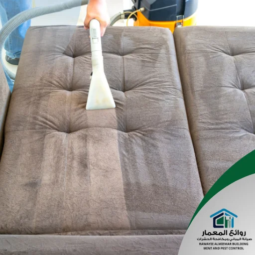 شركة تنظيف كنب