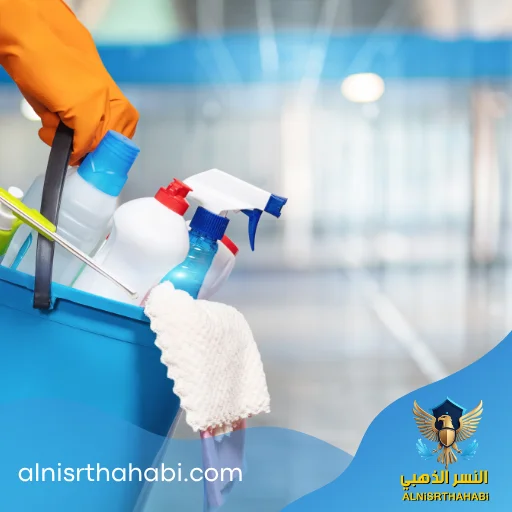 تنظيف شقق في الشارقة